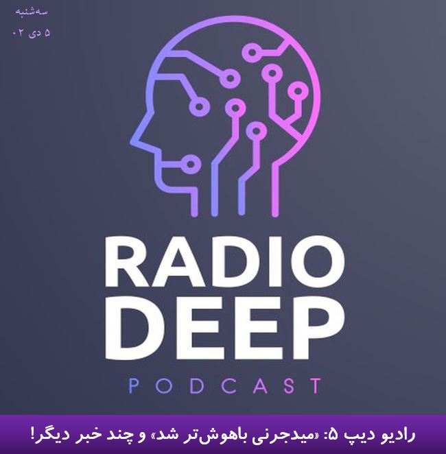 آیسان نظرمحمدی